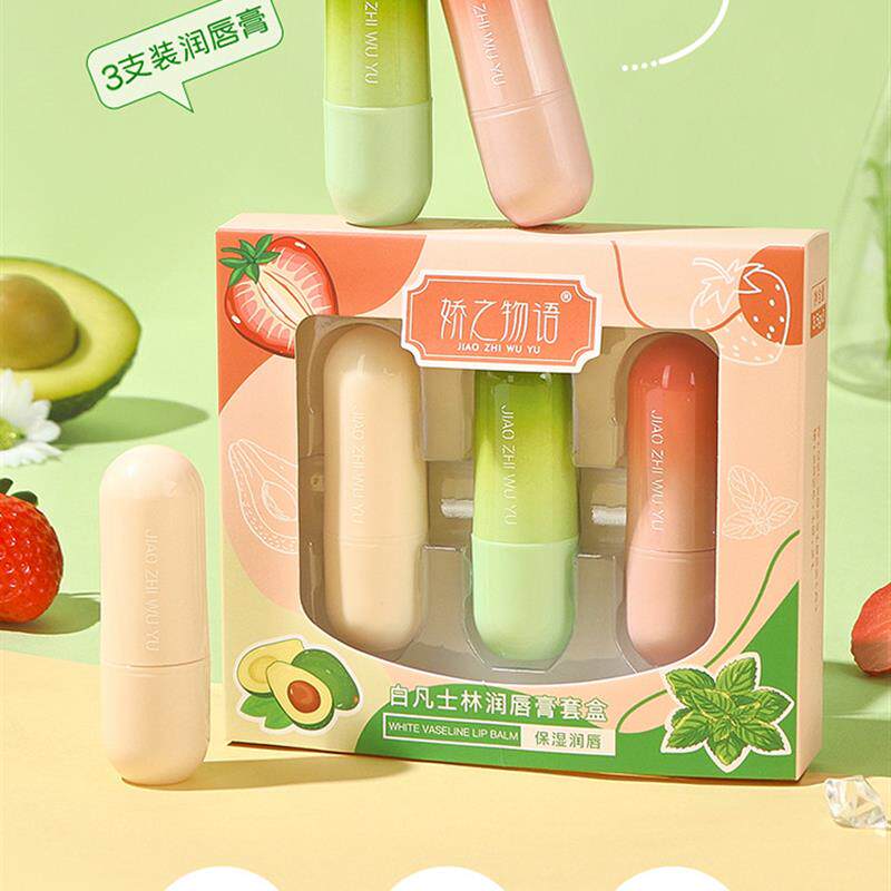 凡士林润唇膏滋润保湿无色护唇膏防干裂唇部护理男女专用防干防裂