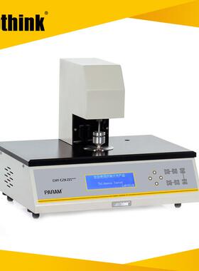 CHY-C2A铝箔测厚仪包装铝箔厚度测试仪台式厚度测试仪LABTHINK