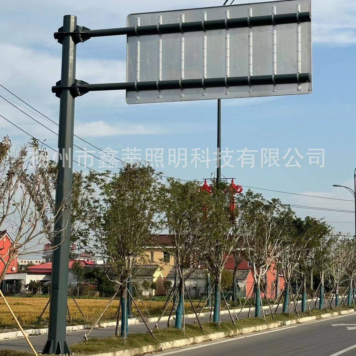 交通标志牌悬臂式交通指路牌铝制反光膜交通标志牌热镀锌标志杆