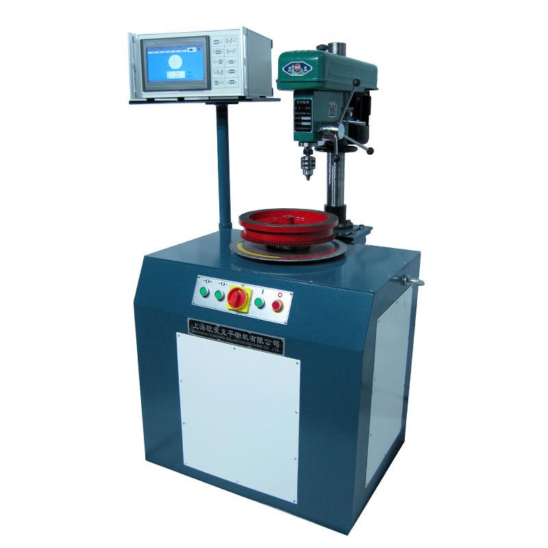 动平衡盘类平衡机立式平衡机泵叶轮平衡机