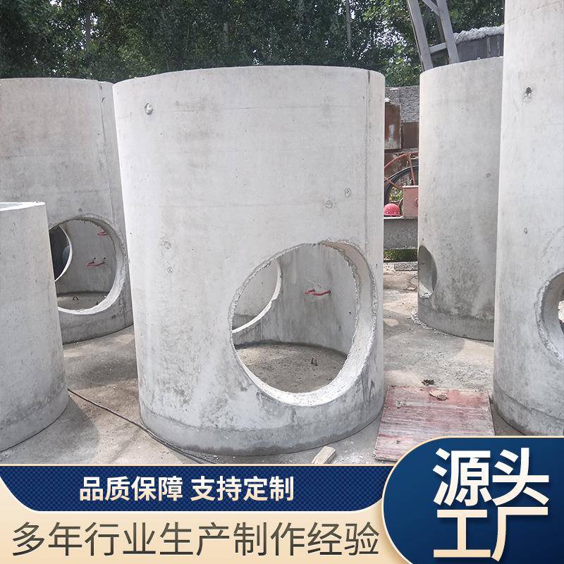 厂家销售手孔井水泥弱电井电力手孔井成品厂家信手孔井制品订做