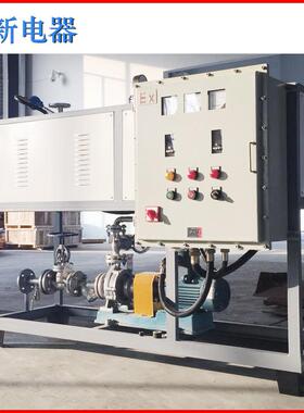 厂家直销CXDQ001小型导热油锅炉电加热导热油炉成套设备