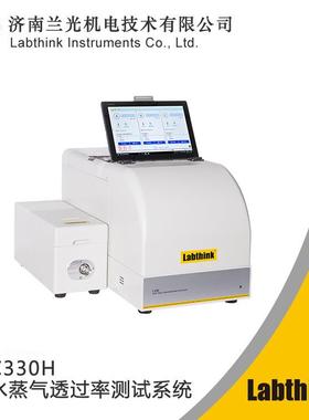 YBB00082002口服液体药用聚丙烯瓶水蒸气渗透量试验仪Labthink