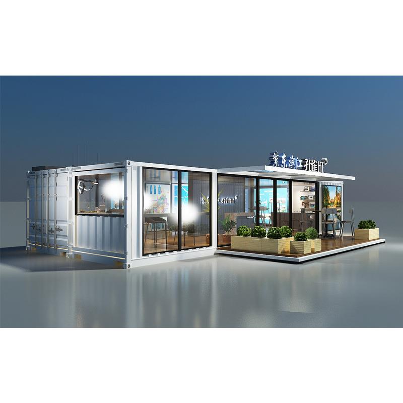 模块化集装箱房屋创意售楼部集装箱活动房集装箱移动房屋
