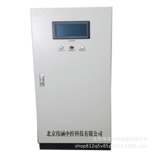 控制柜电气柜低变频柜配电柜系统控制柜PIC柜成套配电柜