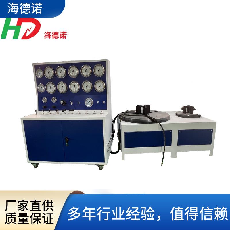 安全全自动阀门试验台全自动阀门试验台水压测试机