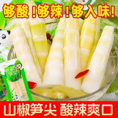 泡椒笋尖脆笋竹笋零食