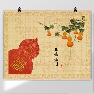 福禄竹帘门帘免打孔窗帘书房茶室挂帘装 新中式 饰帘子阳台背景屏风