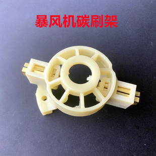 鼓风机叶轮风叶轮风扇叶配件吸吹风机施工暴风机碳刷风叶页除尘器