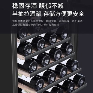 卡萨帝红酒柜118升家用恒温防震冰吧超薄办公室茶叶保鲜冷藏柜