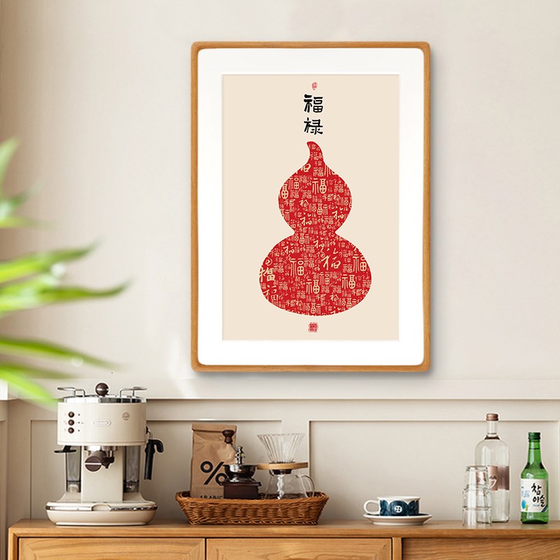葫芦百福图入户门玄关画餐边柜福禄招财装饰画茶室电视墙新居挂画