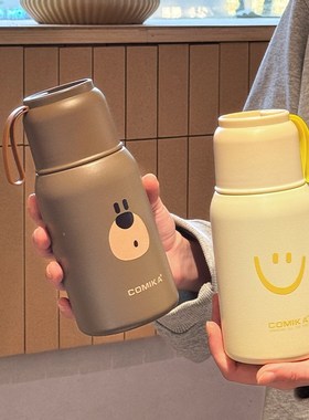 comika胖墩杯呆萌简约保温杯大学生男女生高颜值便携式水杯不漏水