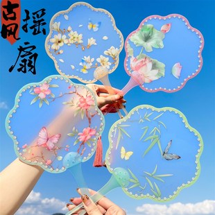 汉服旗袍小圆扇 古风蒲扇半透舞蹈扇团扇夏天家用扇子儿童女童古装
