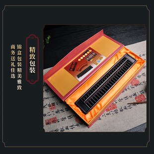 大叶紫檀算盘镇尺高档老紫檀木实木家用算盘子摆设摆件收藏礼品