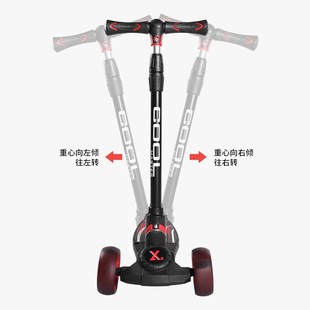 佐卡伊大童男折叠滑板车大号6-8-10-12岁以上儿童女校园代步闪光