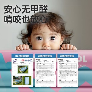 充气游泳池儿童家用家庭泳池成人大号农村室外户外大人小孩戏水池