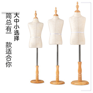 儿童模特道具服装店小孩模特展示架男女假人半身童装儿童模特架子