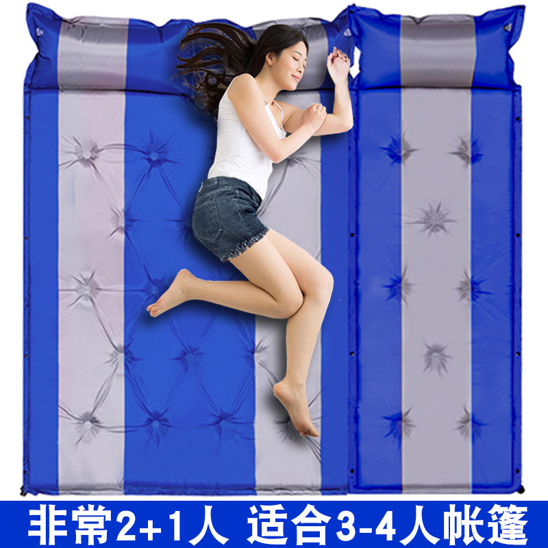 自动充气野餐垫加厚防潮垫子3-4人5cm厚野外露营帐篷地垫午休床垫