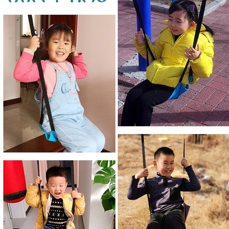 便携儿童秋千室内荡秋千宝宝便携户外室外庭院家用绳子小孩吊绳,玩具/童车/益智/积木/模型,秋千,淘宝优惠券,粉丝福利购,淘宝优惠卷