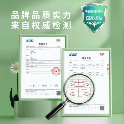 家用天然纯椰棕可折叠床垫对折棕垫定制护腰护脊椎10cm床垫硬垫子
