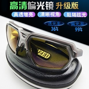 q11射鱼专用偏光镜Q10同款镜片户外路亚高清开车找鱼钓鱼眼镜夹片