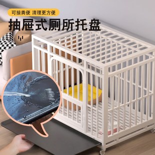加粗加固狗笼子中型犬大型犬室内带厕所金毛柯基宠物狗窝狗狗围栏