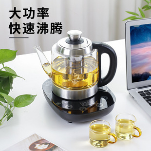 手柄底部抽水煮茶器大容量泡茶具 全自动上水玻璃电热烧水壶涌泉式