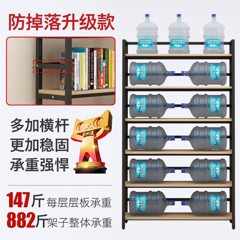 展示架多层鞋架货架仓储货u架铁艺家用书架落地置物架样品陈列超