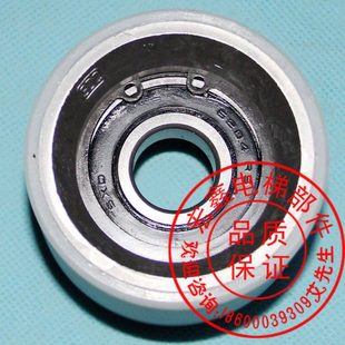 电梯配件/扶手带铝合金芯轮托轮/扶梯滚轮70*50 6204/扶梯配件