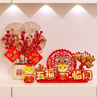 饰摆件2025桌面年元 蛇装 旦过年春节喜家用客厅庆新用品年场景布置