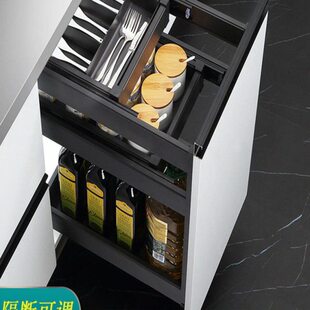 350柜体橱柜工具拉篮300三层抽屉式400抽中抽纳米铝合金450调味篮