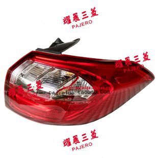 适配长丰猎豹CS9后内外尾灯后大灯CS9后刹车灯倒车灯 原装