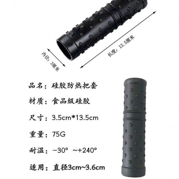 章丘铁锅硅胶防烫把套炒锅手柄隔热套圆形锅把套防滑耐高温不烫手,厨房/烹饪用具,锅具可拆卸把手,淘宝优惠券,粉丝福利购,淘宝优惠卷