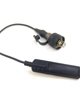 Modlite Plh OKW SF手电筒鼠尾冠头线控补件 M300 M600 鼠尾开关