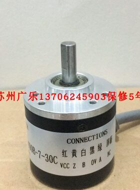 FXA/6G10-30C2000BM  E6B2-CWZ1X-2500P/R  TS40A-5000 编码器