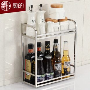 厨房2层调料架子置物架不锈钢双层灶台小型窄长30/40/50/60宽15cm