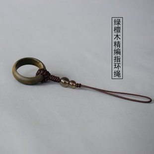 复古绿檀木指环绳原创手工编织手机挂绳女男文玩把件绳套指短绳子