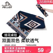 伯希和户外精致露营桌布加厚防潮野餐垫装 饰桌毯长方形棉野炊垫子