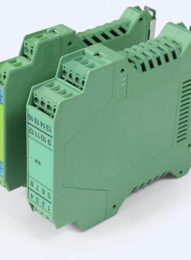 HYP-1100配电器配电隔离器 4-20mA/4-20mA