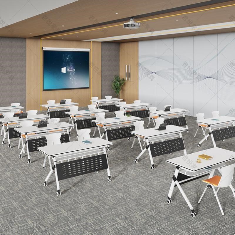 折叠培训桌e椅培训台会议桌组合双人辅导长条桌翻板拼接桌移动带