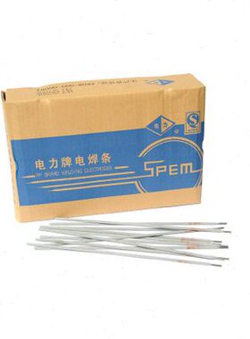上海电力牌J857CrNi焊条 J857CrNi低合金焊条3.2 4.0mm