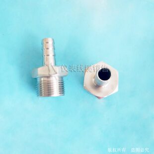 仪表变径接头 M22*1.5外丝转φ10㎜宝塔接头 m22*1.5-φ10