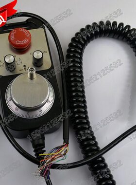 电子手轮M1474-04-100B-5L急停手摇编码器ZSSY1474-01G数控机床用