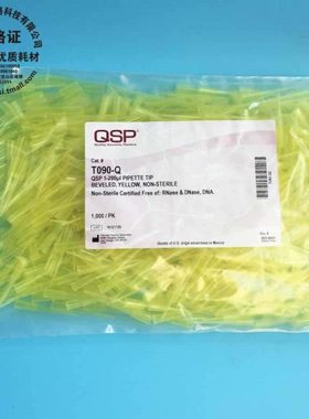 QSP T090-Q  200ul吸头 黄色 无酶无热源 1000支/包 T090-Q 带票
