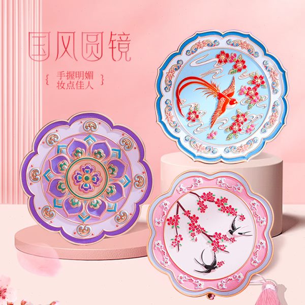 故宫人面桃花镜手持化妆镜 洛阳博物馆文创国风小镜子古风朱颜镜