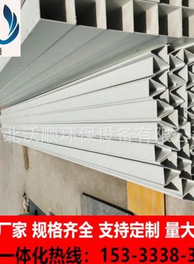 桥架少玻璃钢管钱电缆用桥高速箱的公路一米注意事项多玻璃钢安装