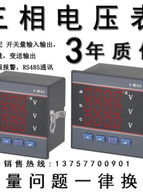 KDY-1U4X2 KDY-1U4X9 PD204I-2X4 PD204U-2X4 PD204I-9X4