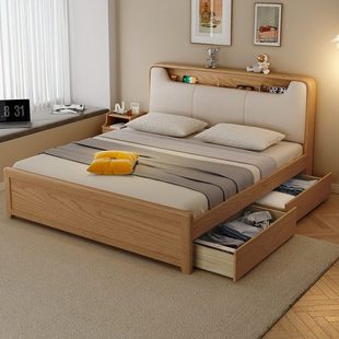 实木床双人床原木风现代简约北欧1米5全实木床主卧高箱气压储物床