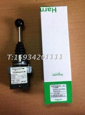 十字开关 摇杆开关 XD2PA22CR十字摇杆开关