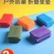 户外防潮坐垫小野餐垫便携可折叠垫子防水加厚露营地垫野外随身垫